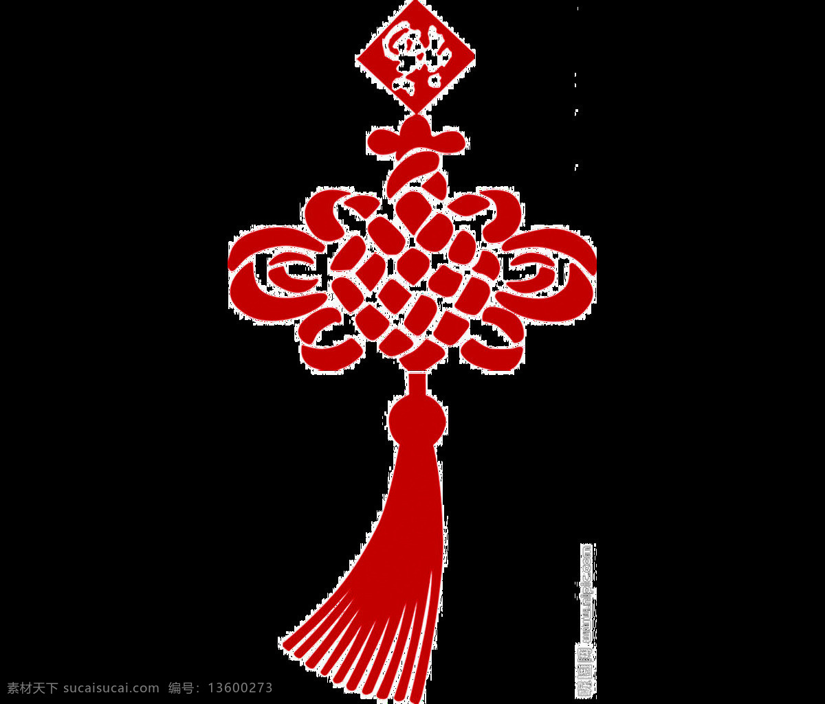 红色 中国结 元素 png元素 吉祥 免抠元素 祈福 透明素材 喜庆 祝福