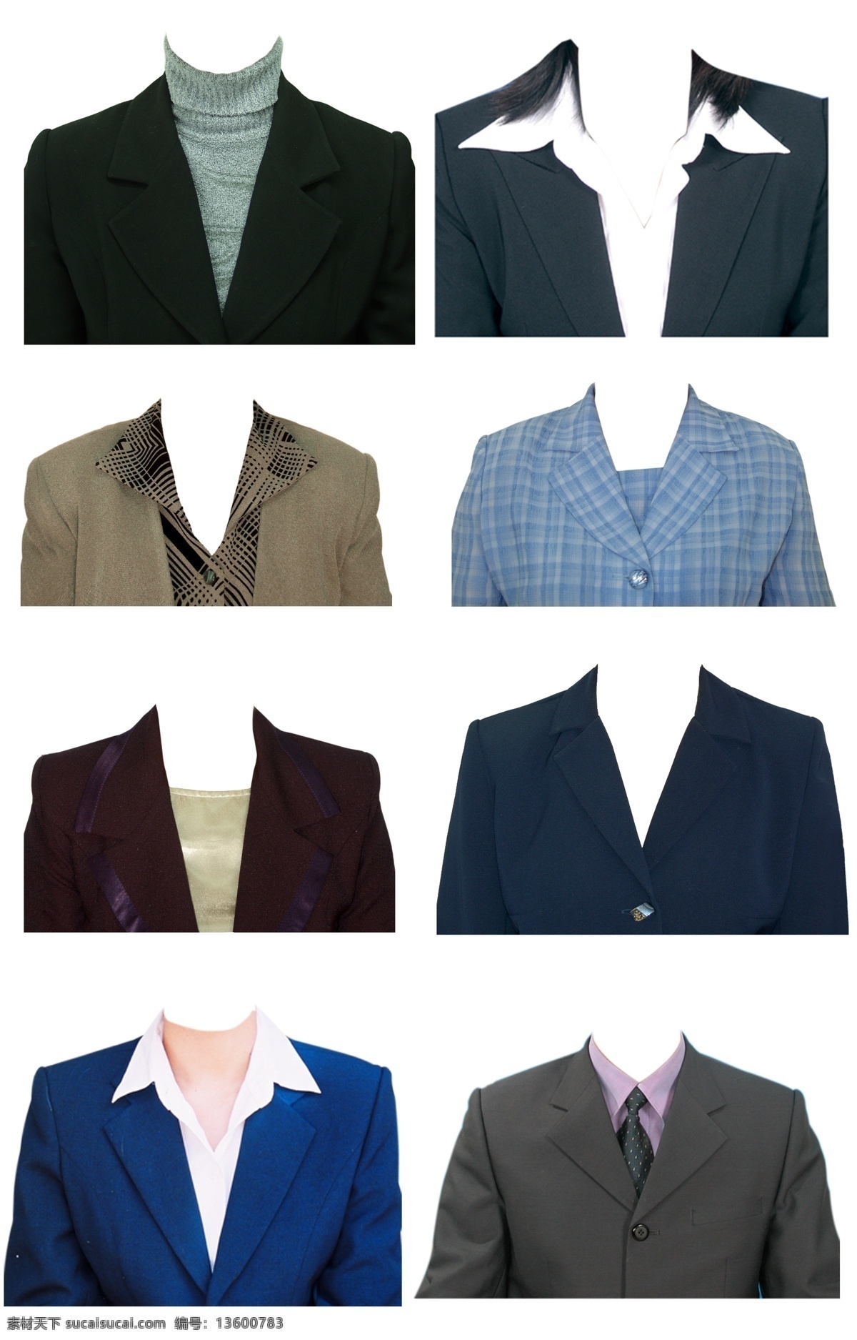 证件照服装 服装 证件照 快照 背景 证件服装