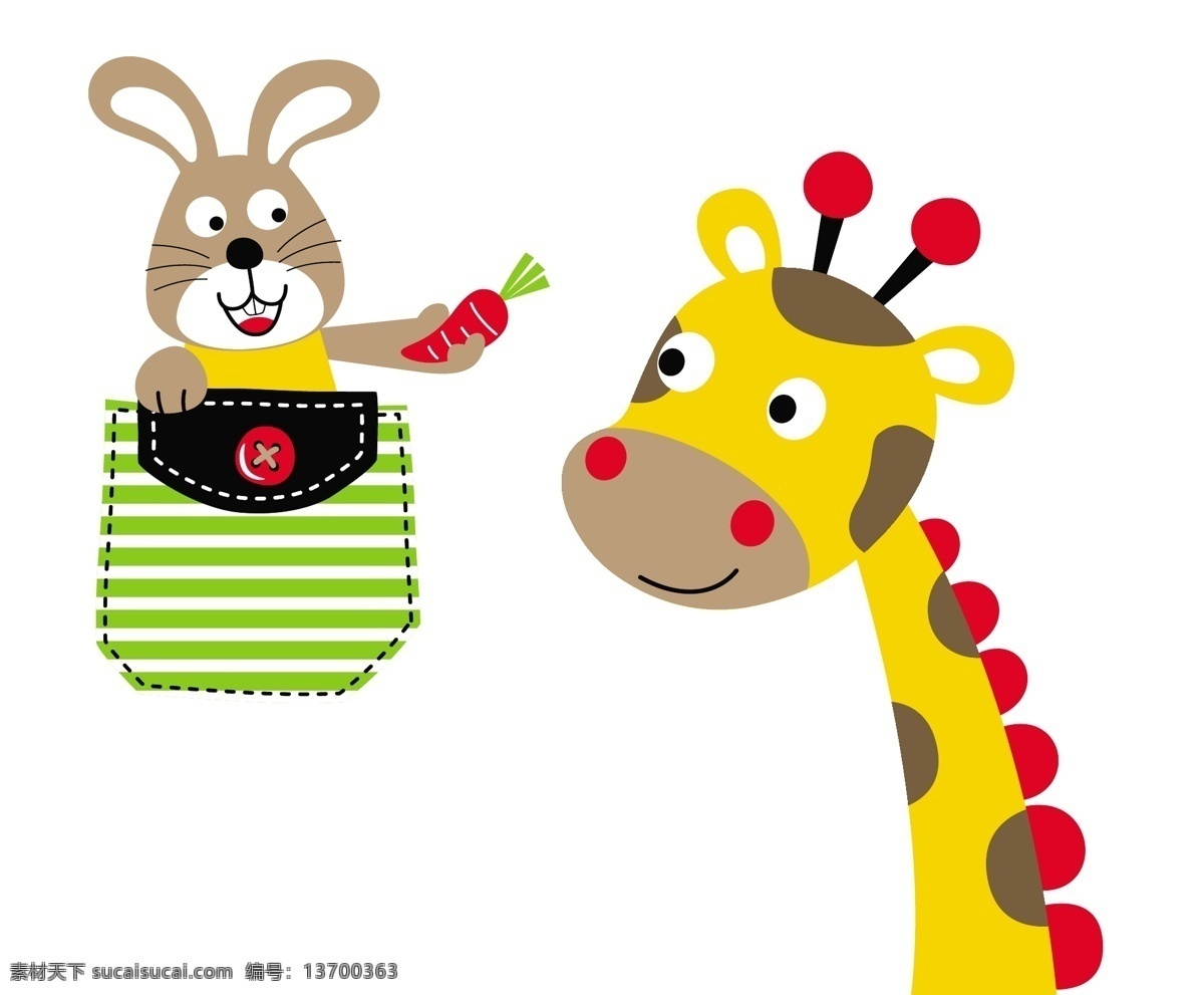 乖巧 可爱 长颈鹿 兔子 卡通 动物 卡通动物 插画 绿色图案 萝卜 红色蔬菜