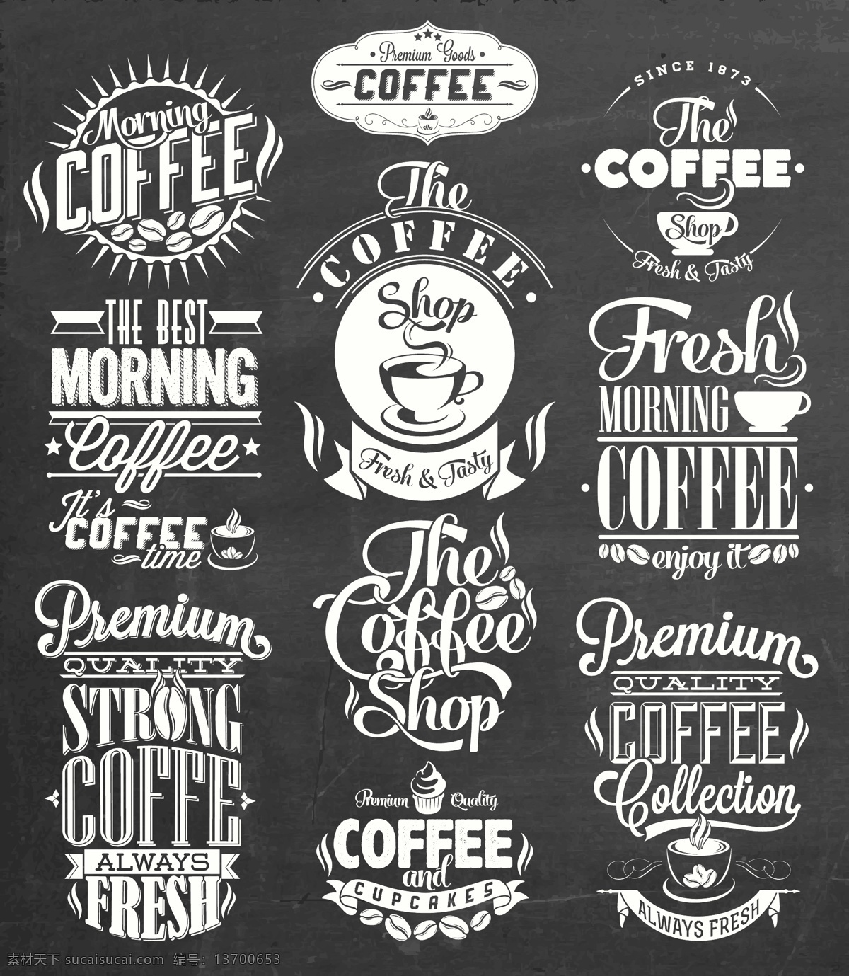 咖啡 图标 咖啡设计 咖啡图标 咖啡标志 咖啡豆 咖啡店 咖啡元素 咖啡店图标 logo coffee 咖啡商标 标志 vi icon 小图标 图标设计 logo设计 标志设计 标识设计 矢量设计 餐饮美食 生活百科 矢量
