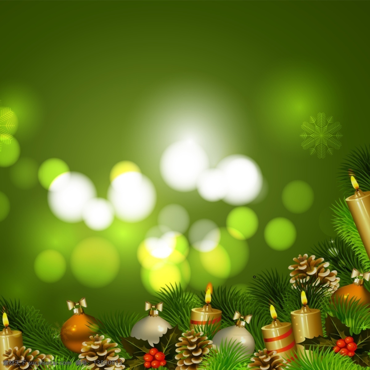 圣诞节 清爽 背景 图 绿色 渐变 简约 大气