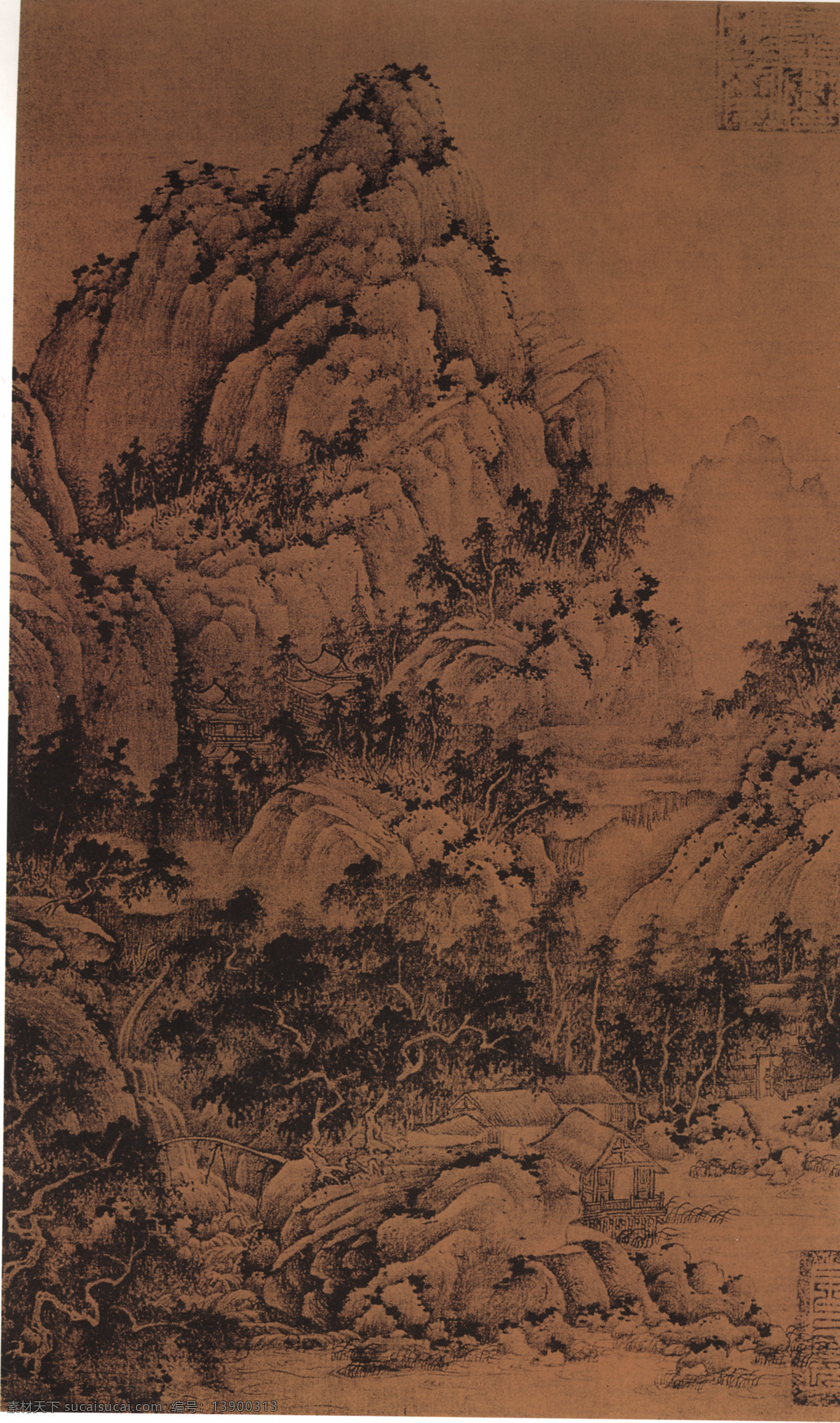 山水 名画 书画 山居 图 国画 山水画 中国水墨画 山居图 文化艺术
