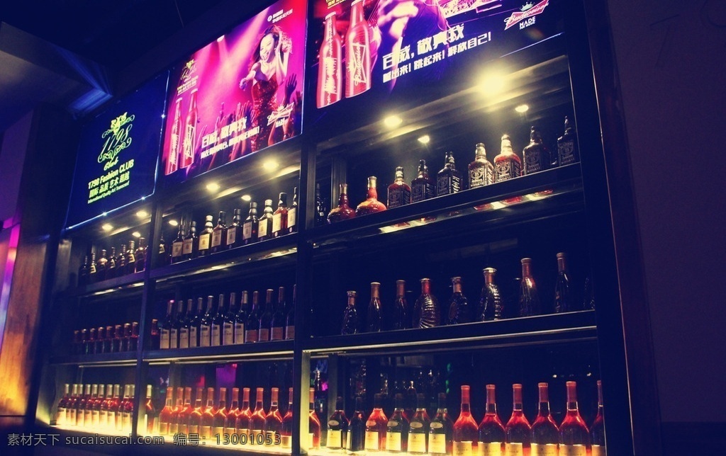 酒吧 存酒柜 酒吧存酒柜 酒吧装饰 酒吧一角 生活百科 娱乐休闲