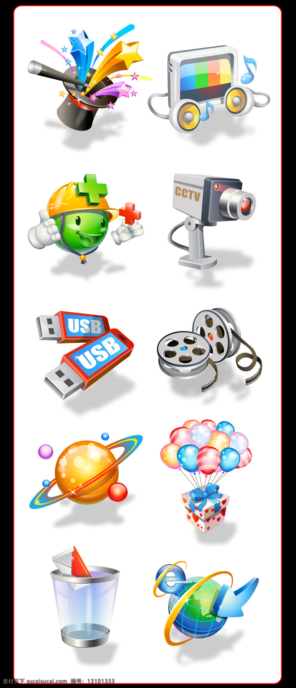 3d 质感 图标 3d质感图标 e字 ie usb 地球 工人 加号 箭头 胶片 3d质感 信息 音乐 气球 水杯 十字 魔术棒 立体星星 视频 影音 浏览器 头盔 摄像头 星球 氢气球 礼物 垃圾桶 矢量素材