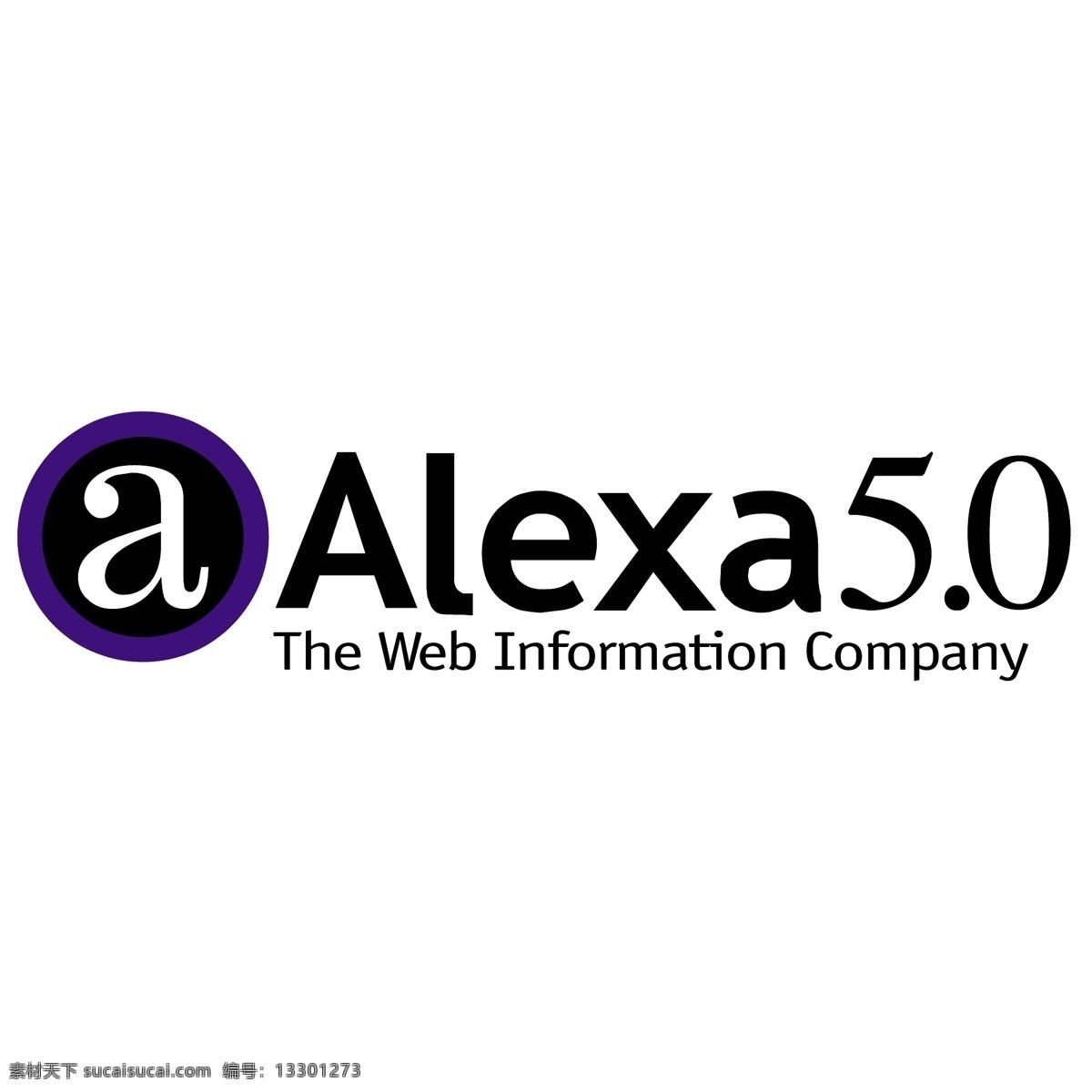 alexa 自由 5标志 标识 白色