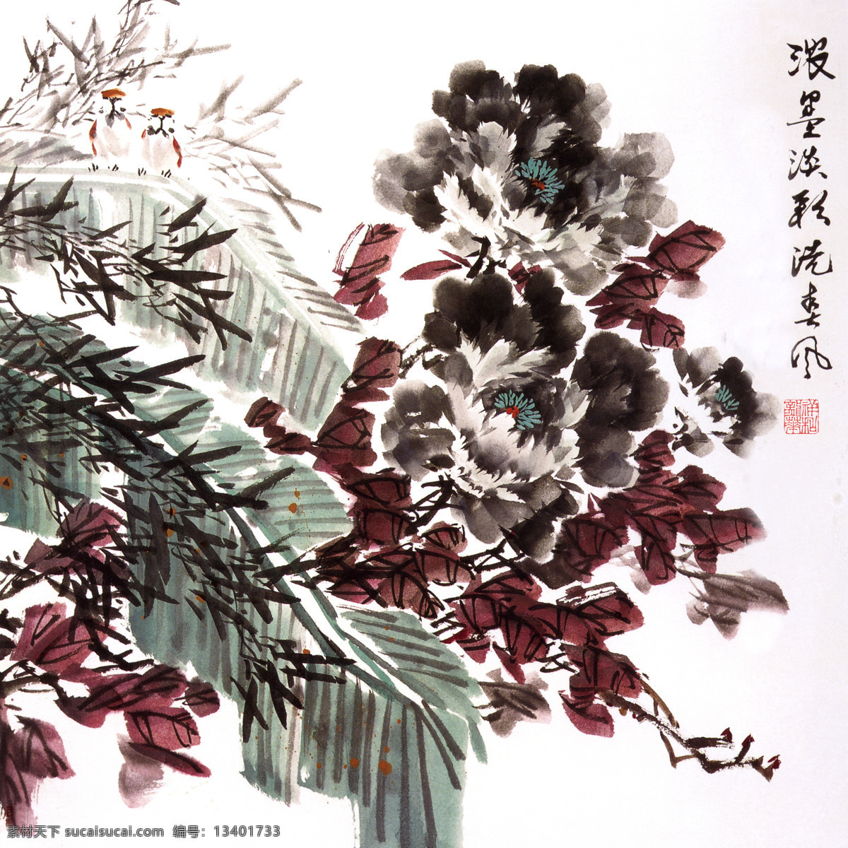 浓 墨 淡 彩 洗 春风 芭蕉 牡丹 水墨画 中国风 文化艺术