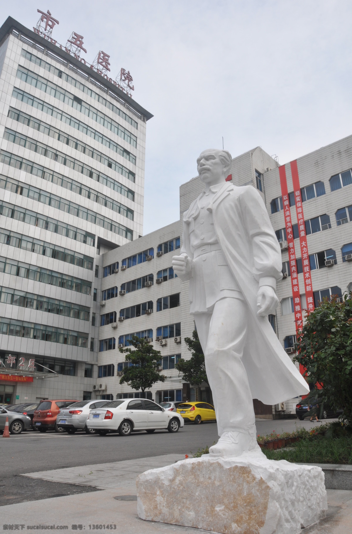 白求恩像 白求恩雕塑 人物雕塑 城市雕塑 民俗雕塑 历史人物雕塑 铸铜雕塑 锻铜雕塑 园林景观 环境艺术 石材人物雕塑 铸铜人物雕塑 历史文化雕塑 建筑园林 雕塑 环境设计 景观设计