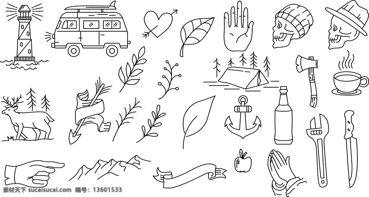 白描线稿插图 汽车 公共汽车 灯塔 一箭穿心 丘比特 树叶 手掌 骷髅头 毛线帽 牛仔帽 小刀 苹果 鼓掌 拍掌 指向 手指 方向 斧头 斧子 山脉 群山 树枝 树干 飘带 丝带 缎带 飘逸 咖啡杯 热气 杯子 茶杯 扳手 呆扳手 瓶子 玻璃瓶 船锚 野营 帐篷 树林 驯鹿 麋鹿 驼鹿 鹿角 小鹿 头骨 生活百科