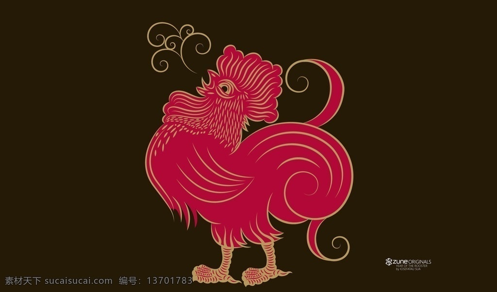 十二生肖之鸡 十二生肖 鸡 矢量图 传统文化 文化艺术