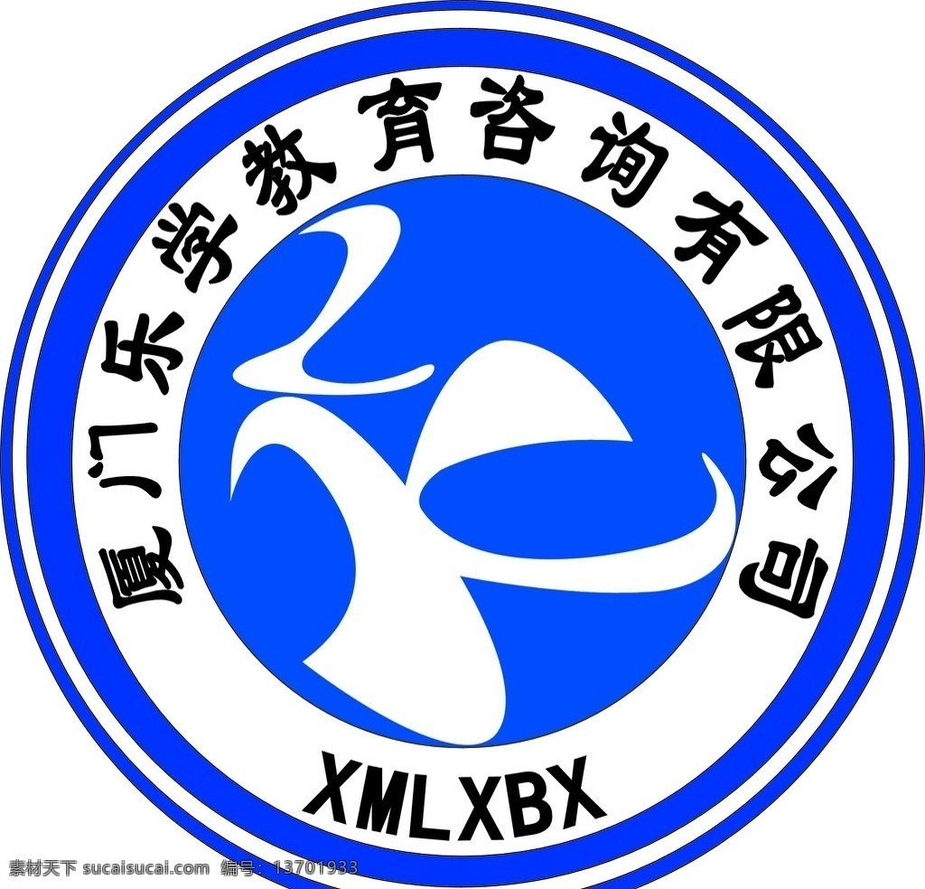 乐学 教育 标志 企业 logo 标识标志图标 矢量