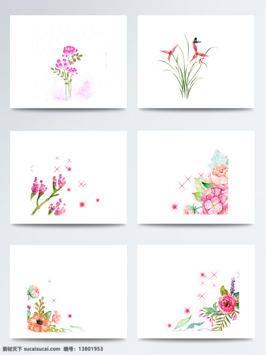 化妆品 装饰 元素 设计素材 背景 底纹 彩妆 插画 茶叶 合成 化妆品促销 化妆品购物 绿叶 漂浮 时尚 水彩 装饰海报 装饰绿叶