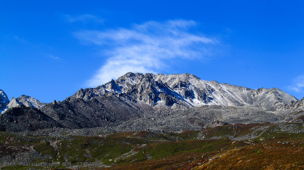 贡嘎雪山 高原 贡嘎 雪山 白云 蓝天 山水风景 自然景观