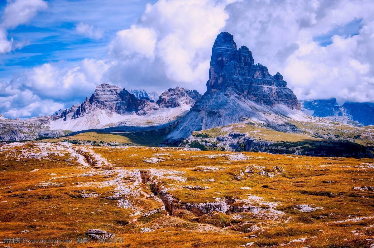 蓝色天空 蓝色 天空 黄色 土地 背景 壁纸 自然景观 自然风景