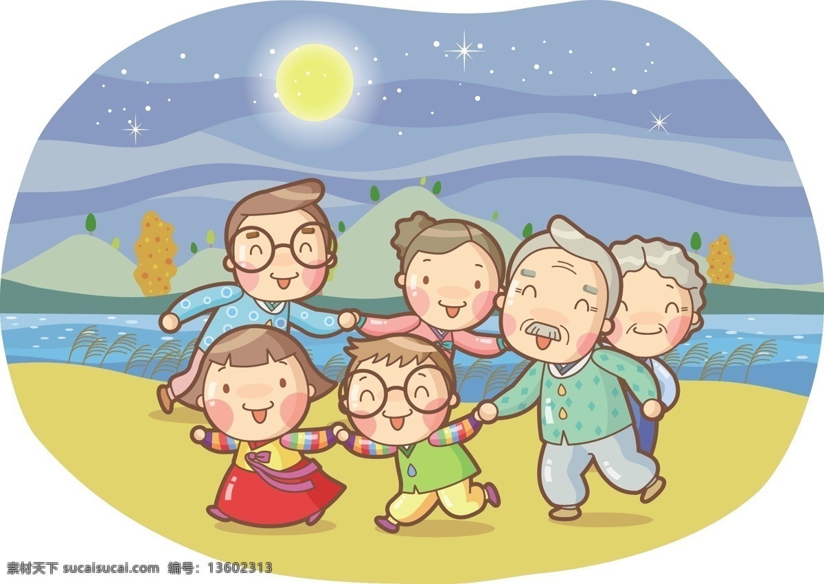 韩国一家人 夜晚 月亮 跳舞 开心一家人 韩式传统服装 韩服 爸爸妈妈 爷爷奶奶 卡通