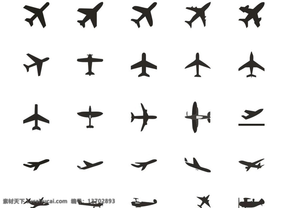 各种飞机造型 各种飞机 造型 矢量飞机造型 各种造型飞机 标志图标 其他图标