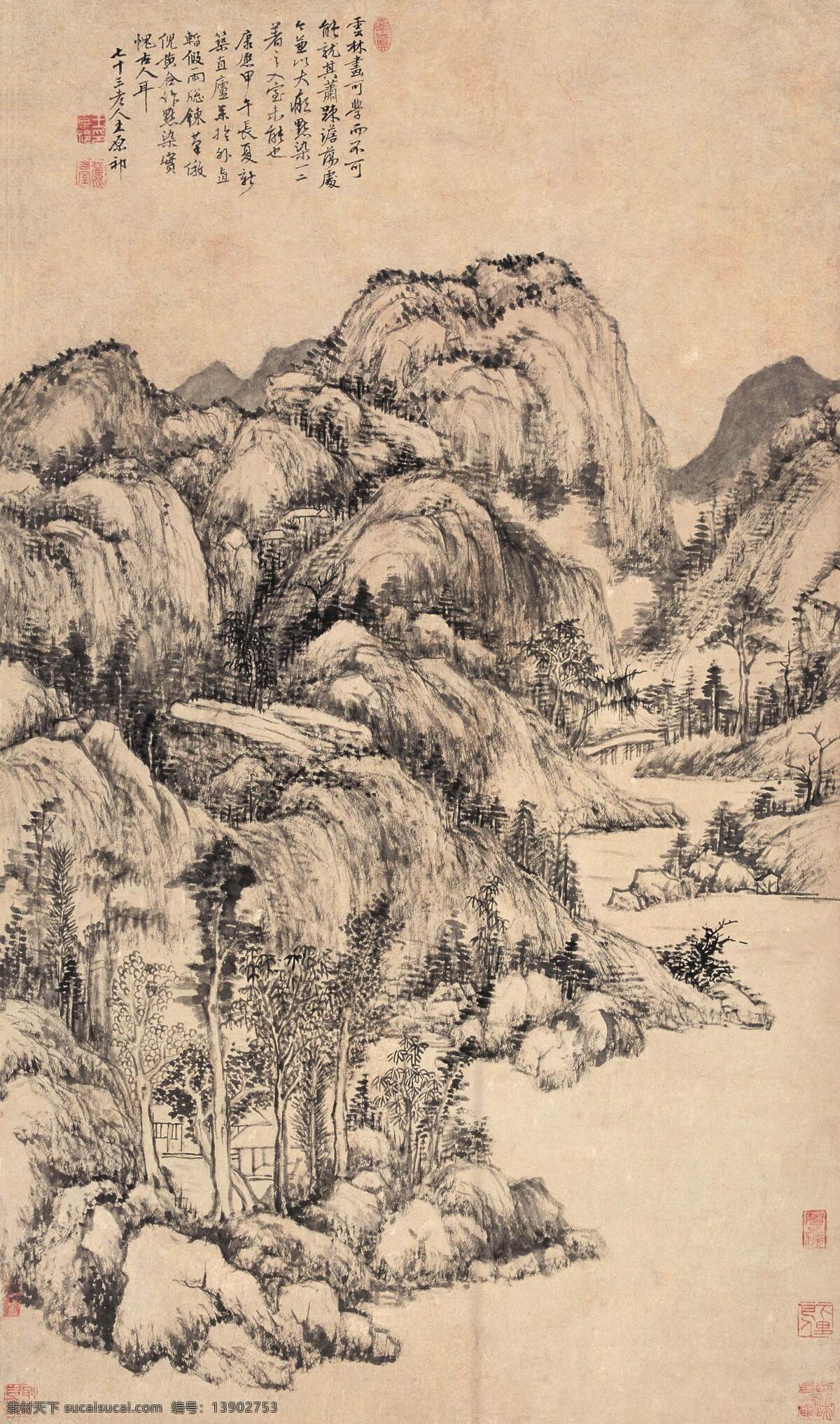 彩墨山水画 房子 风景画 国画 国画山水 河流 绘画 绘画书法 山水画 设计素材 模板下载 中国画 山水国画 写意画 书法 大师作品 写意 写意国画 国画写意 墨迹 水墨画 树木 植物 山峰 山 云雾 奇峰 溪水 小河 木屋 文化艺术 装饰素材 山水风景画