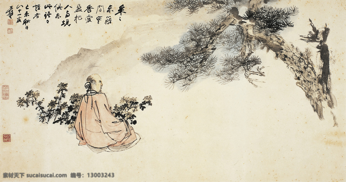 东篱采菊图 国画 张大千 东篱采菊 陶渊明 菊花 松树 绘画书法 绘画艺术 国画张大千 文化艺术