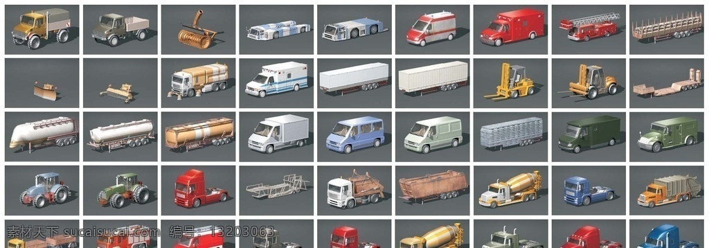 3d 交通工具 模型 集 汽车模型 公用汽车 公车模型 消防车 运钞车 货车 大货车 小汽车 油罐车 面包车 特种车 货车头 各种汽车模型 三维建模 3d汽车模型 3d素材 精美 其他模型 3d设计模型 源文件 max