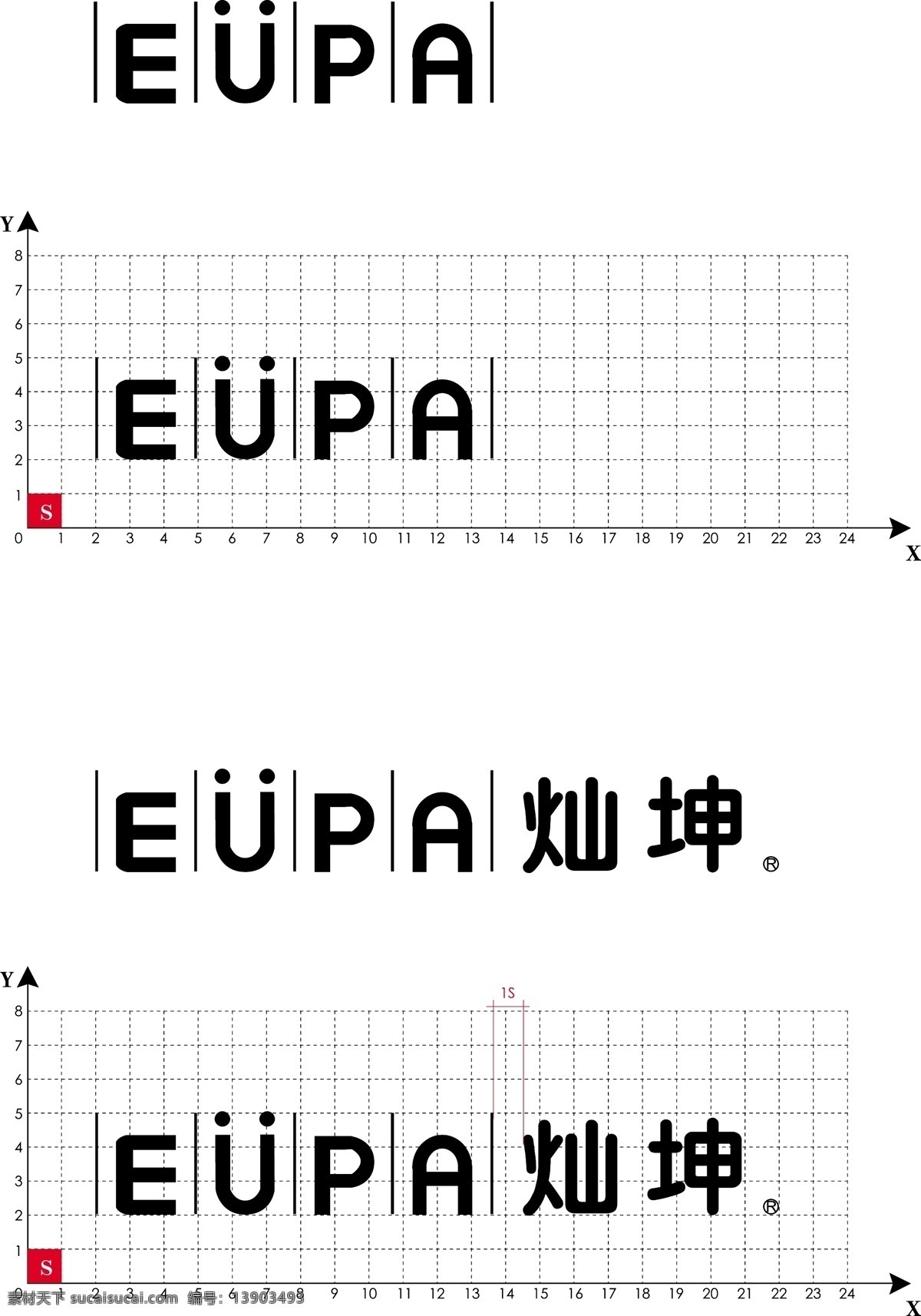 灿坤 logo 标识标志图标 企业 标志 灿坤logo 矢量 psd源文件 logo设计
