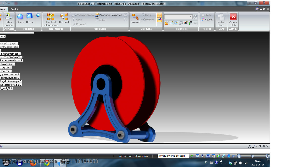 basicfilament 三维打印 3d模型素材 3d打印模型