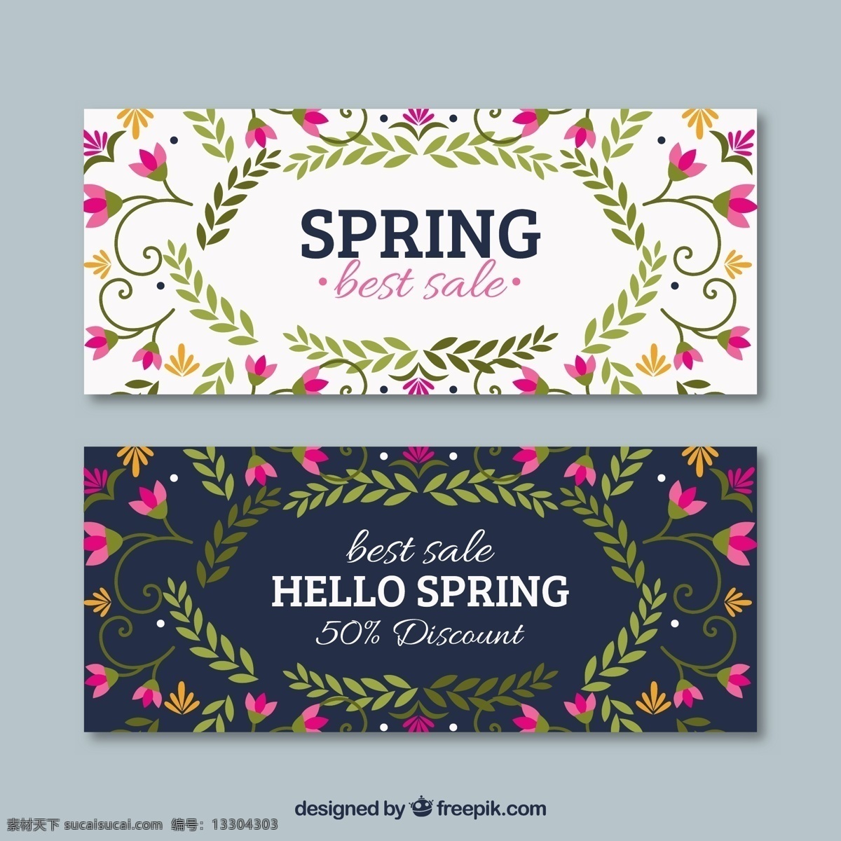花饰的横幅 旗帜 花卉 装饰 自然 模板 网络 春季 横幅 头 植物 网站 花 美丽 季节 白色