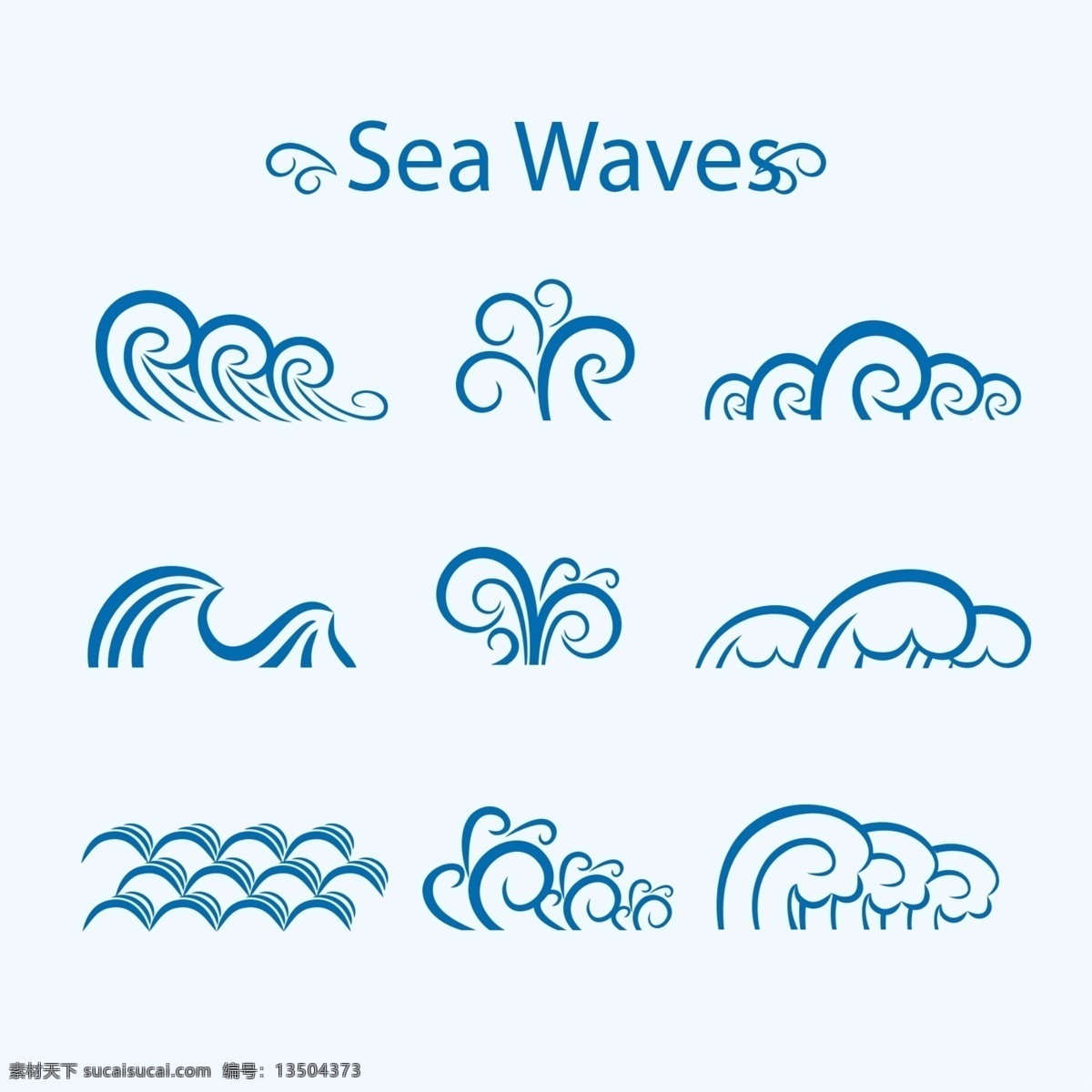 款 蓝色 海浪 矢量 蓝色海浪 设计素材 矢量素材 波浪素材 海浪素材