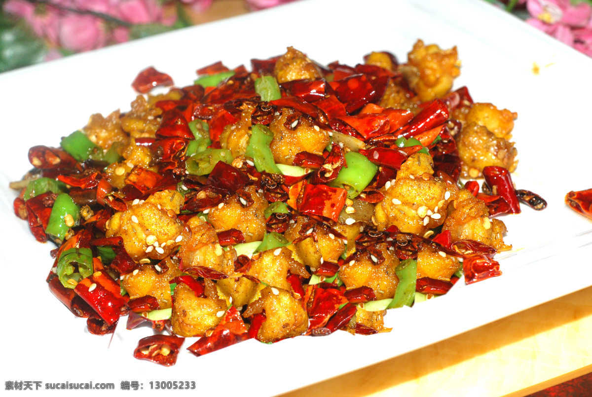 辣子鸡 辣子鸡丁 歌乐山辣子鸡 中餐美食 传统美食 餐饮美食 热菜 菜肴 川菜 辣椒