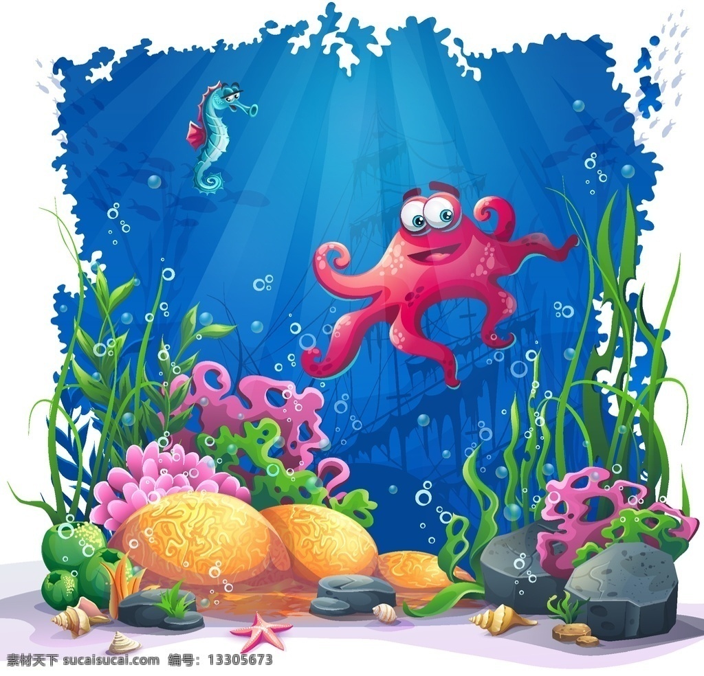 海底乐园生物 水底乐园 水草图片 水草 海马 海底生物
