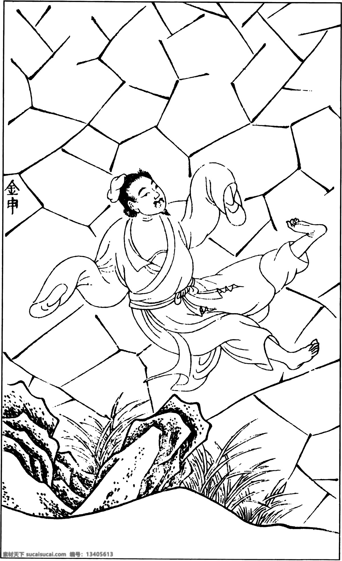 古版画 教化类 人物画 矢量 格式 eps格式 设计素材 古版画篇 版画专辑 矢量图库 白色
