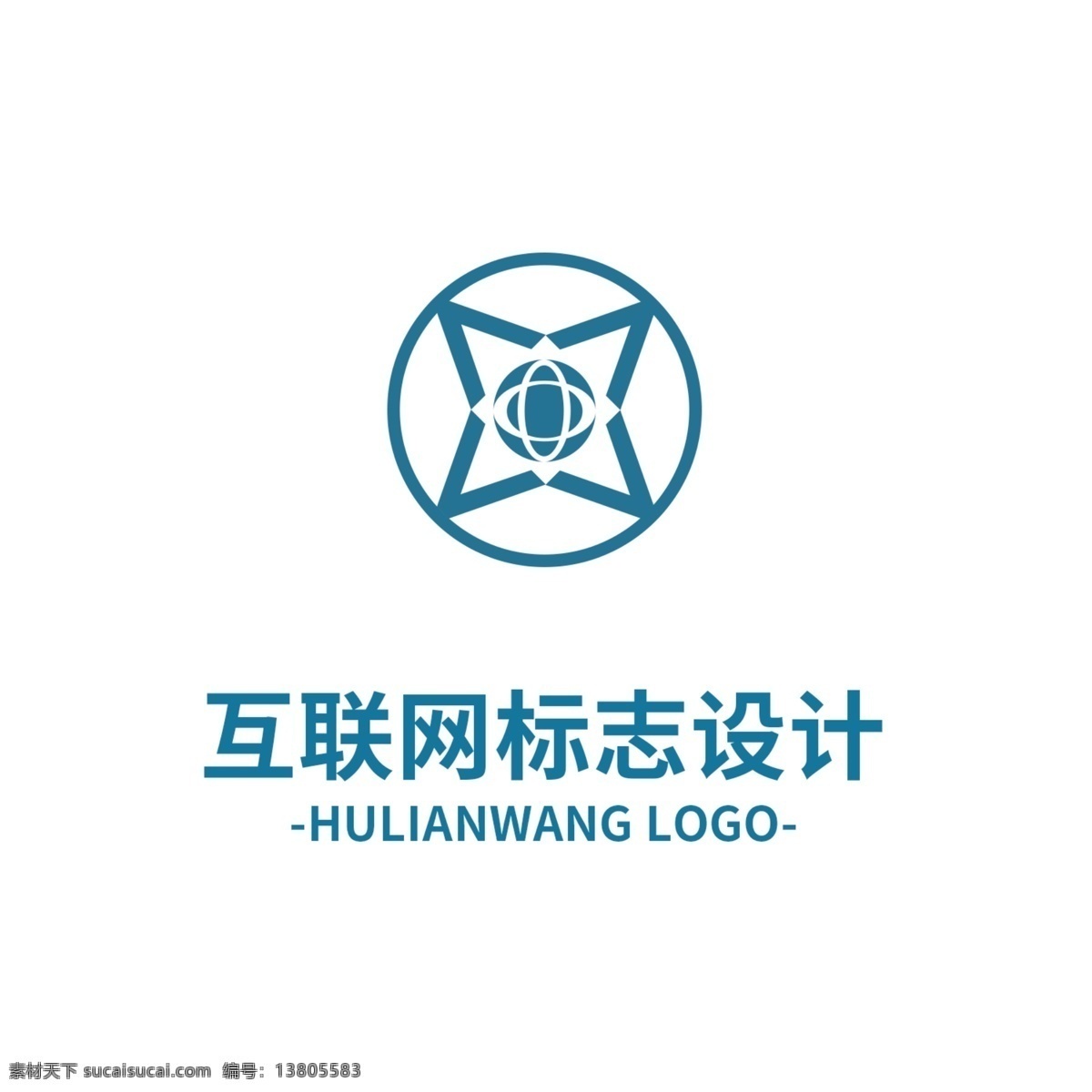 it 互联网 标志设计 logo 标志 行业标识 创意 蓝色 圆形