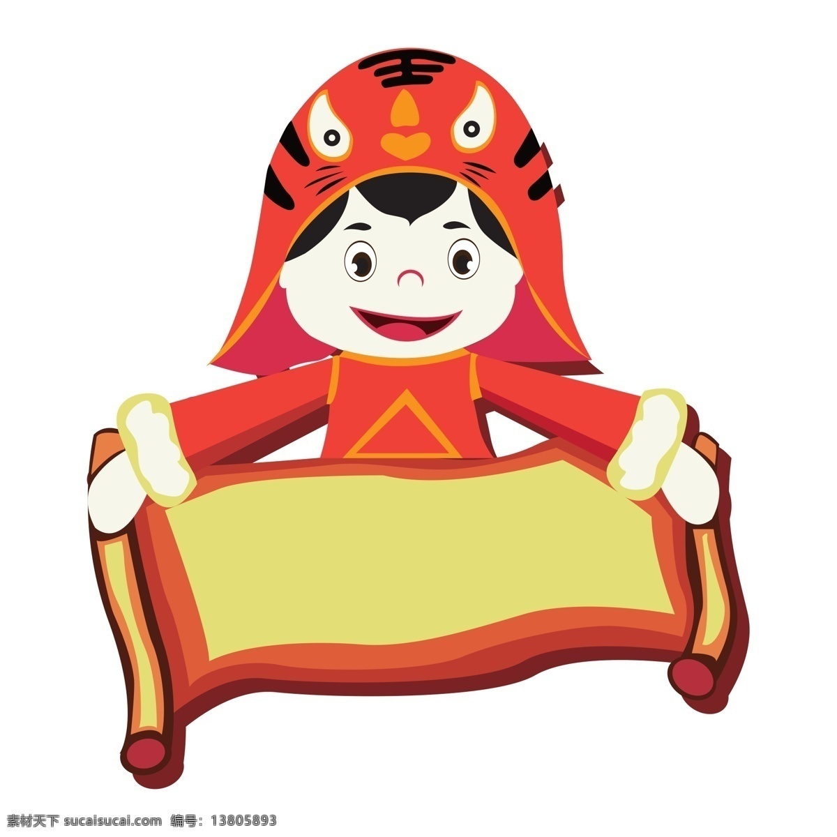 手绘 卡通 新年 人物 元素 可爱 女孩 时尚 人物元素 免扣素材 透明素材 生物静物