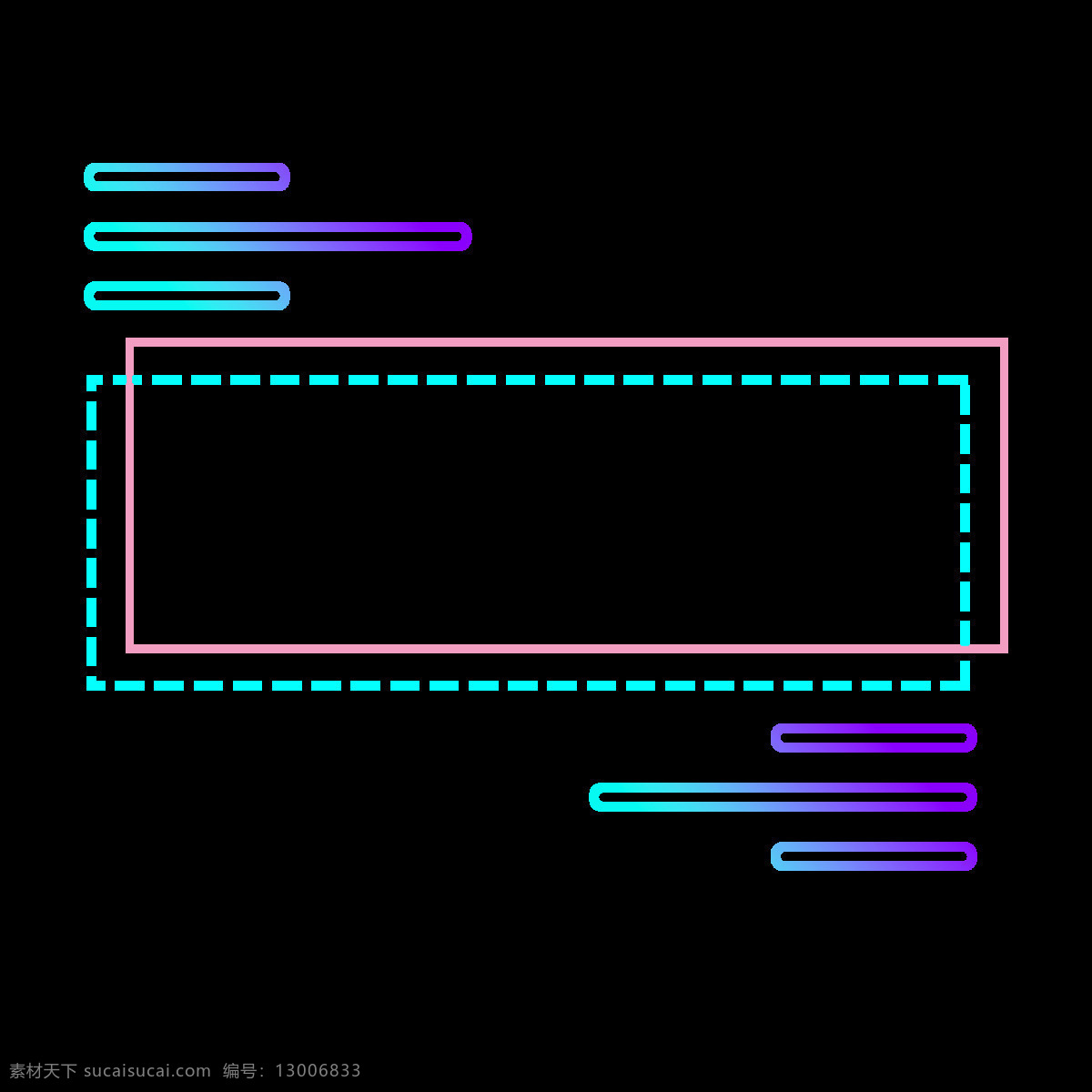 边框 灯 彩色 渐变 简约 虚线 线条 元素