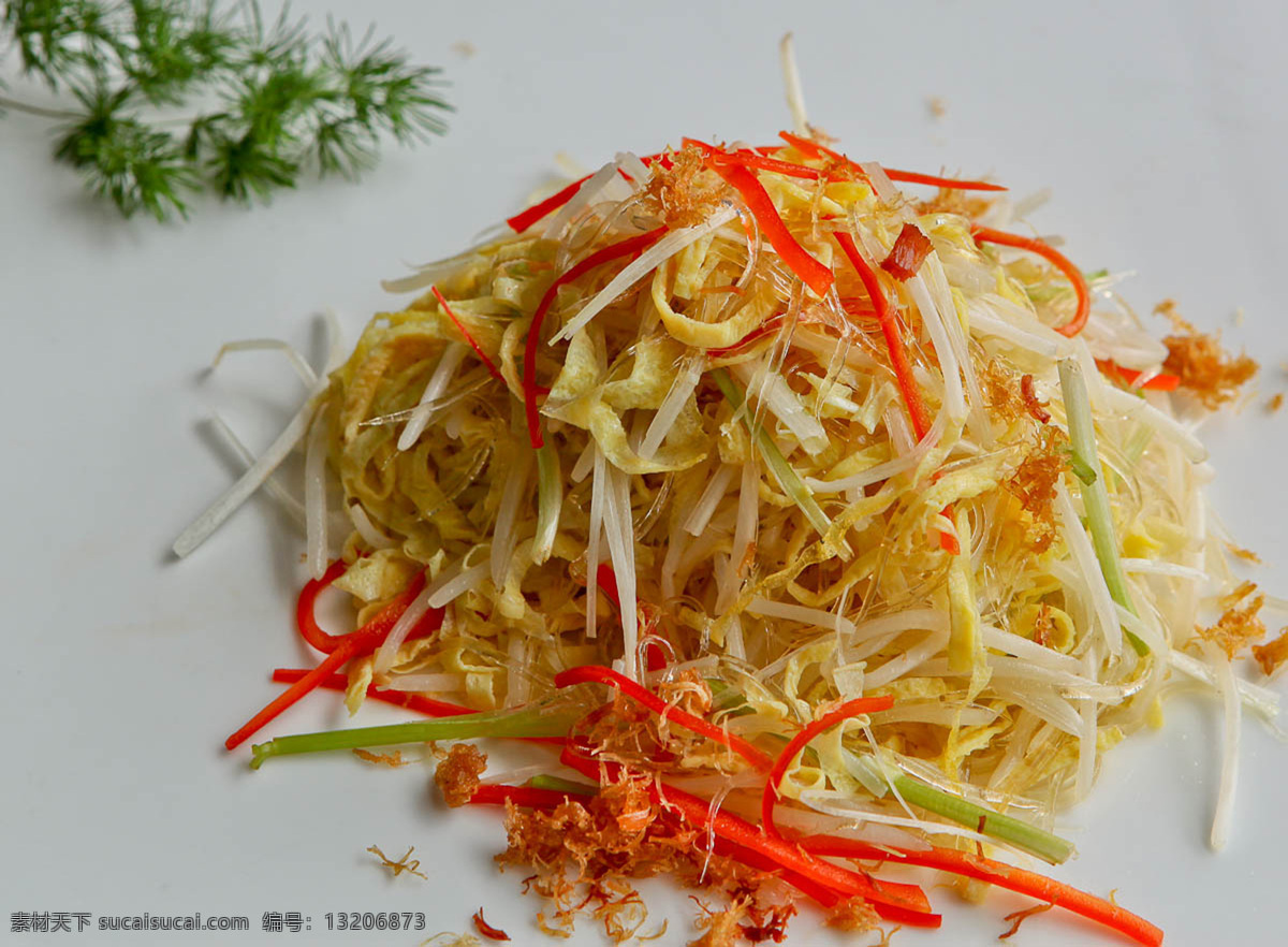 瑶柱桂花翅 桂花鱼翅 凉菜 传统美食 餐饮美食