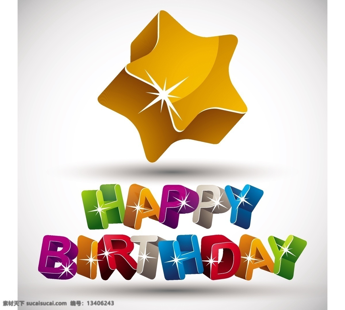 birthday happy 背景设计 背景素材 背景图案 抽象背景 抽象设计 卡通背景 卡通设计 生日 生日庆祝 生日派对 生日祝福 生日快乐 生日蛋糕 生日礼物 party 时尚背景 绚丽背景 矢量背景 矢量设计 艺术设计 欢迎 点击 头像 进入 主页 选择 更多 精美图片 每日更新 节日素材 其他节日