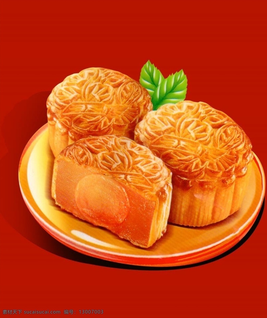 中秋美食 五仁月饼 中秋月饼 传统小吃 中华小吃 美食 美味 餐饮美食 西餐美食