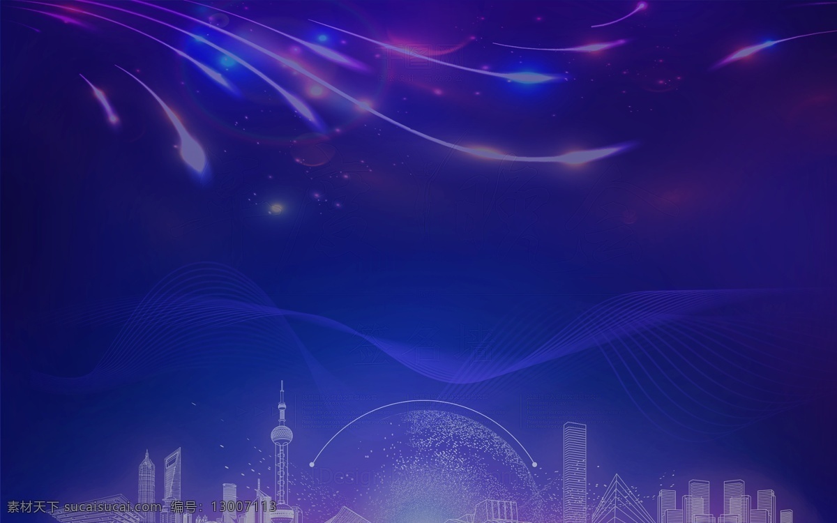 蓝色 企业 年会 背景 蓝色背景 大气背景 背景设计 晚会背景 唯美 年会背景 企业年会 晚会展板 年会背景图