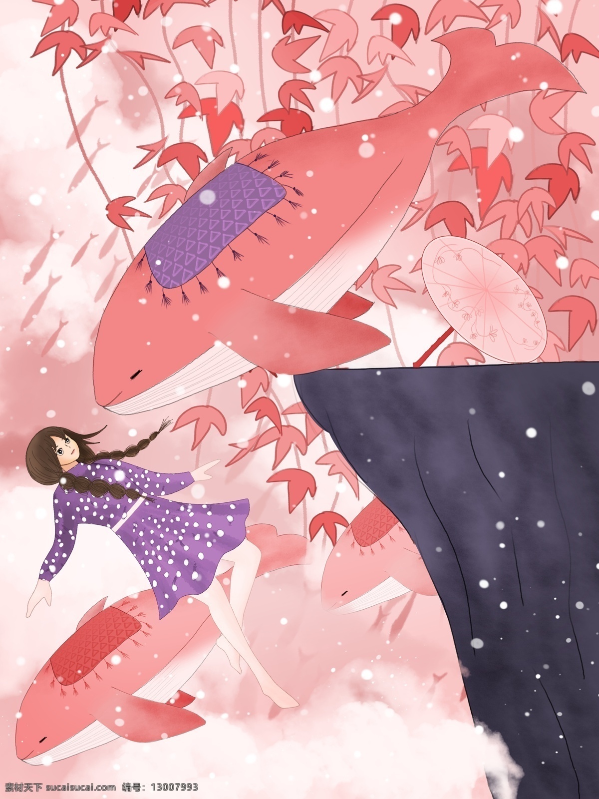 原创 手绘 插画 女孩 鲸鱼 粉色 世界 枫叶 天空 紫色 鲸 鱼 山 悬崖 伞 治愈系