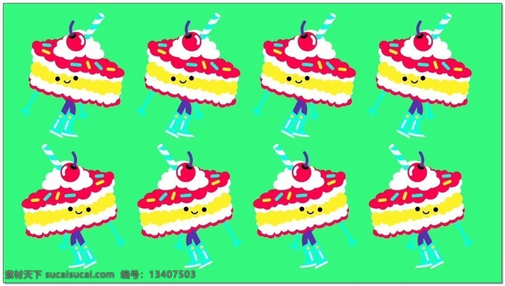 蛋糕 动态 视频 卡通 动态视频素材 视觉享受 动态壁纸 广告设计模板 参考