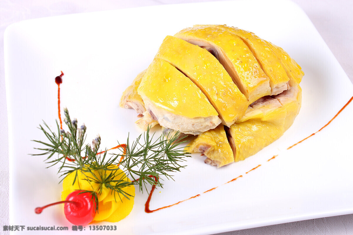 盐焗三黄鸡 精品菜 家常菜 精品菜肴 菜品 菜肴 餐饮美食 热菜 造型菜 独特 高清素材 传统美食