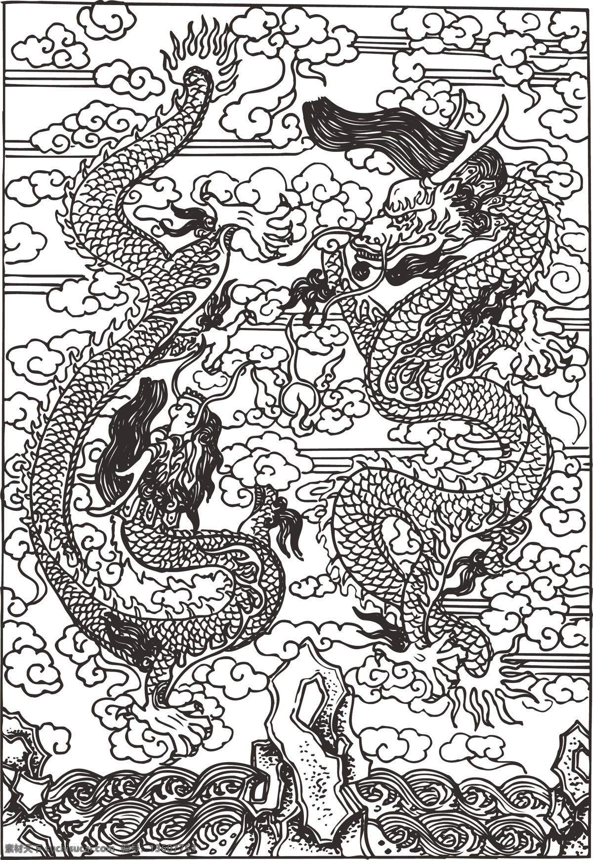 龙纹免费下载 传统图案 龙 龙纹 图腾 中国传统图案 中国龙 原始图案 矢量图