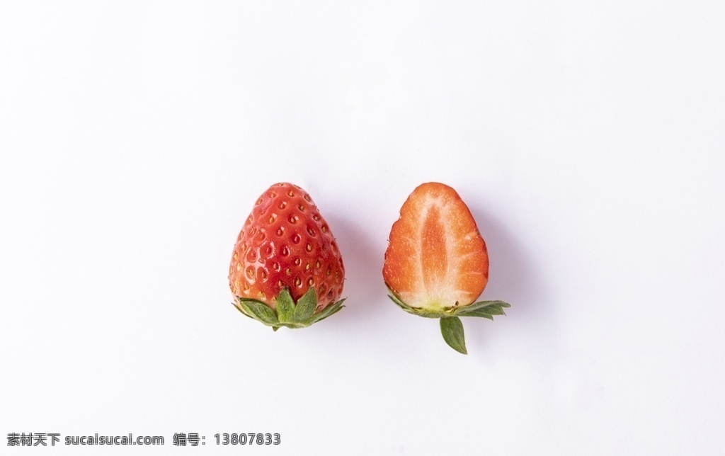 草莓切片素材 一颗草莓 草莓白底素材 牛奶草莓 水果 可爱草莓