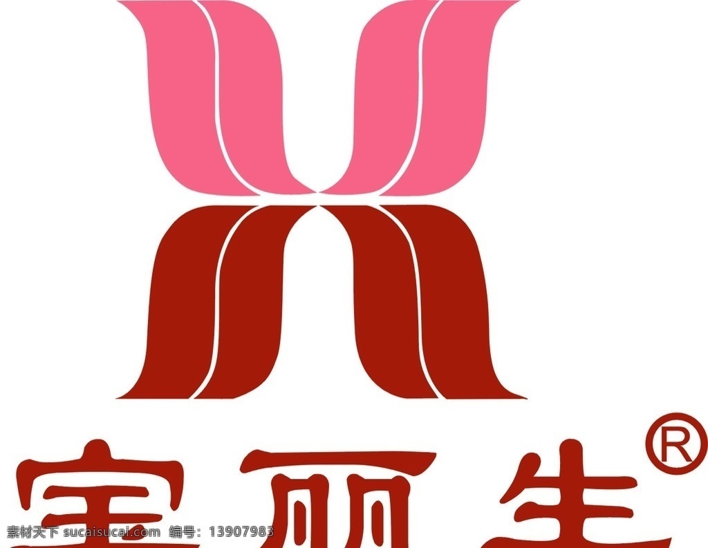 宝丽生内衣 宝丽生 内衣 企业 logo 标志 标识标志图标 矢量