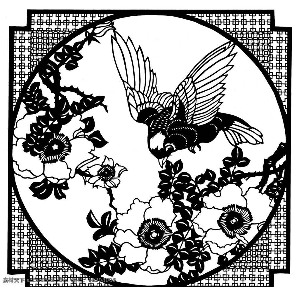 吉祥 动物 剪纸 吉祥动物剪纸 吉祥剪纸 吉祥动物 吉祥物 黑白 春节 节日素材 新年素材 文化艺术 传统文化 传统节日元素 中国风专辑