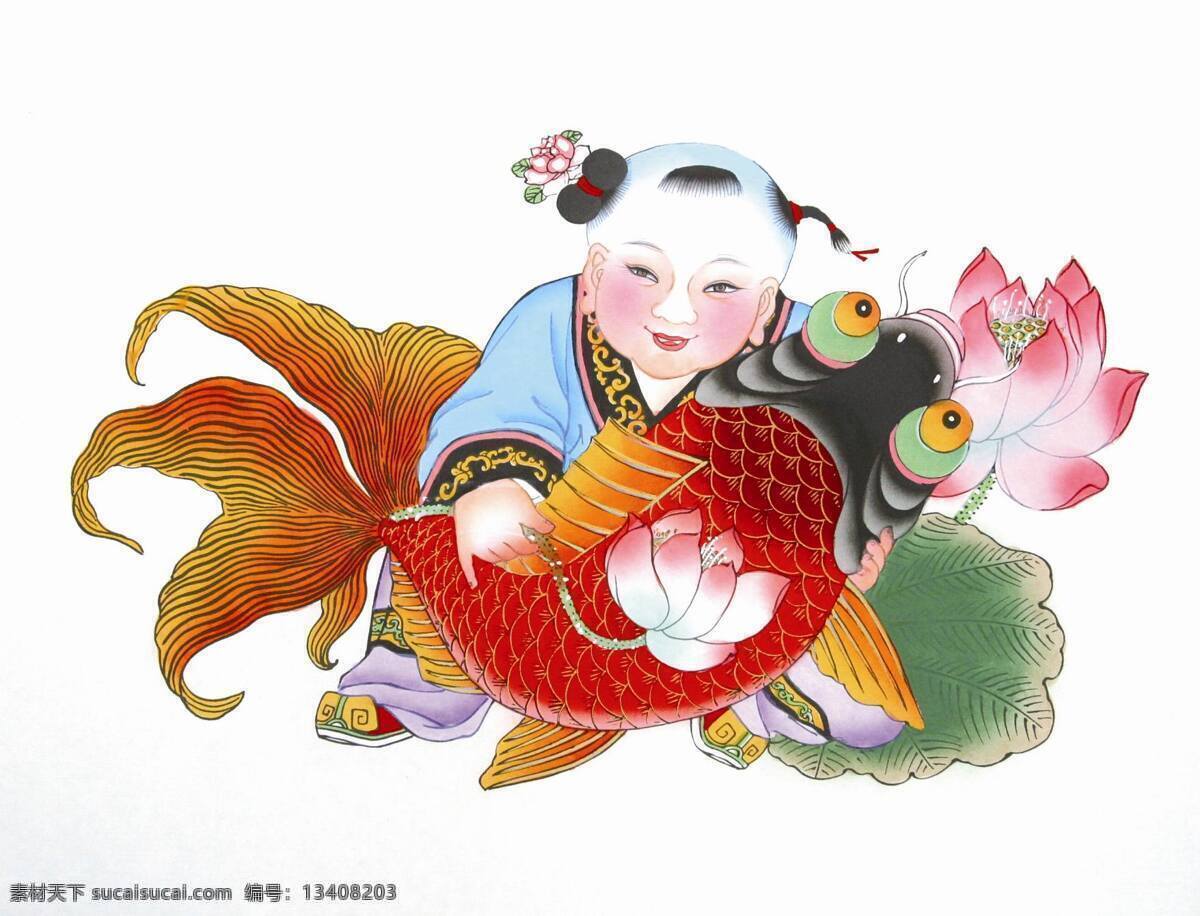 中国 年画 中国风 中国年画 中国元素 文化艺术