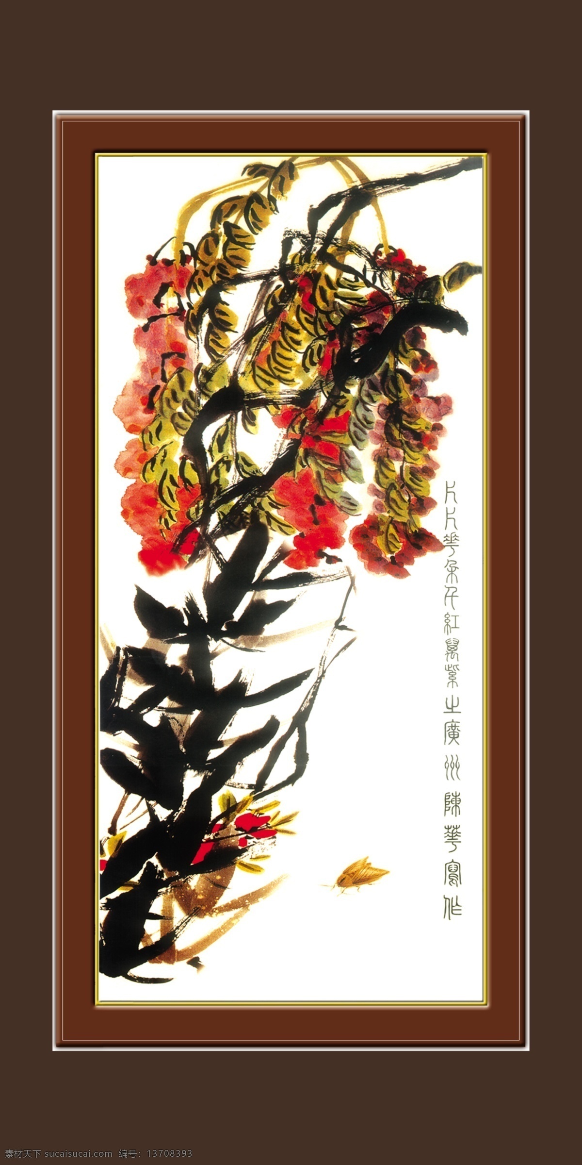 梅兰竹菊 壁画 大红花 飞舞 国画 红色 蝴蝶 画卷 绘画书法图片 菊 梅 兰 竹 画匾 油画 西洋艺术 盆景 瓷盆 绽放 燕子 池 设计图 文化艺术 装饰素材