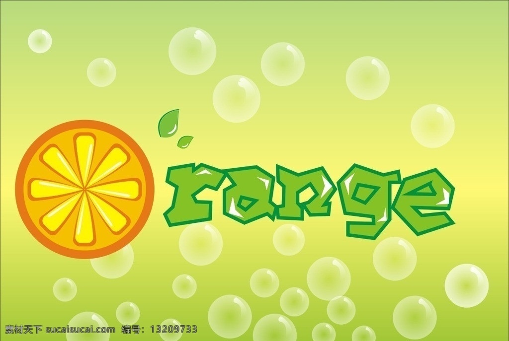 橘子字 橘子 orange 个性 英文 字母 泡泡 渐变矩形 矢量