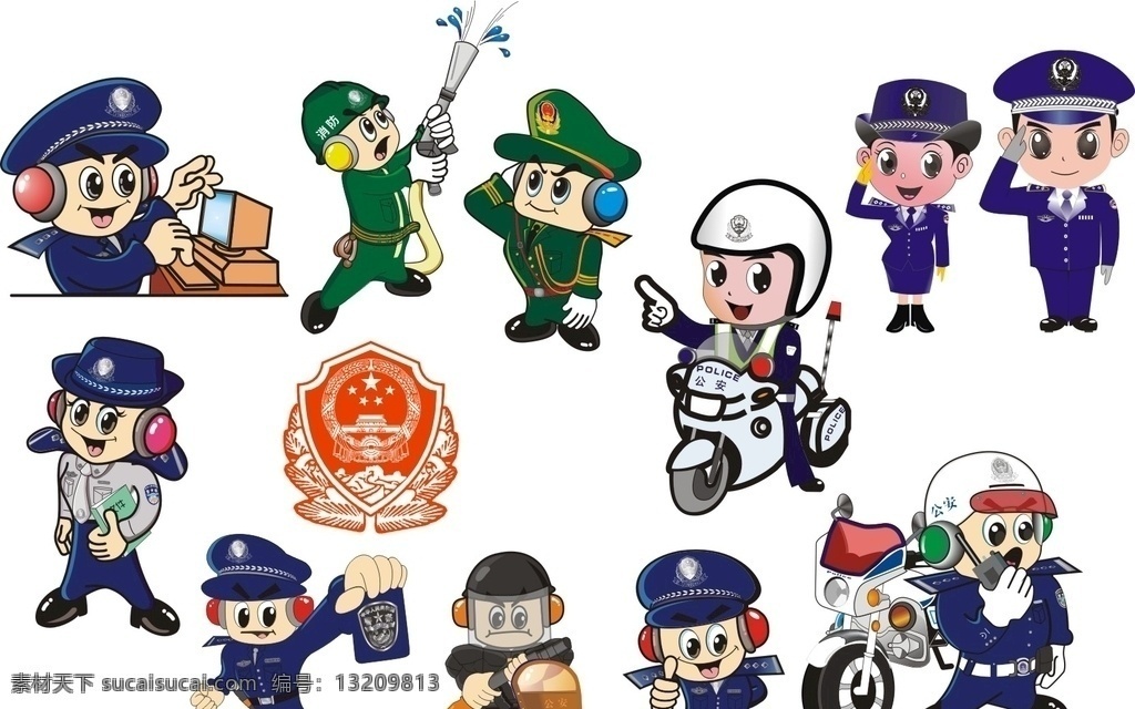 交通警察 公安警徽 卡通警察图案 警察摩托车 矢量卡通图案 卡通设计