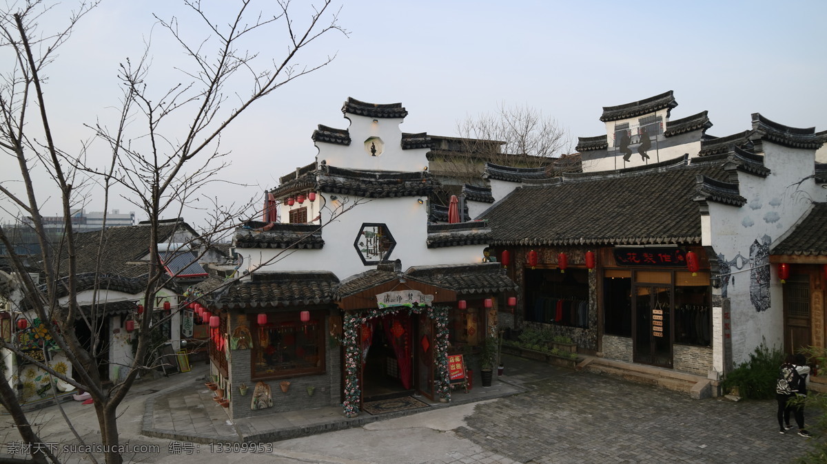 西塘古镇 西塘 古镇 旅游胜地 小镇店铺 古风建筑 旅游摄影 人文景观