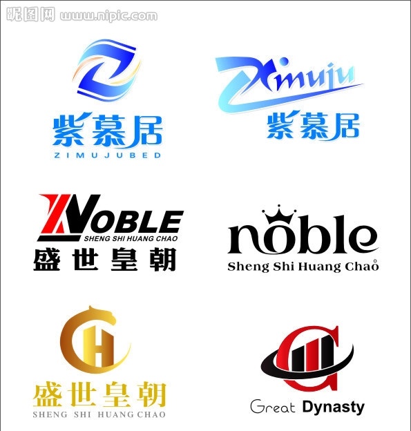 标志logo 标志 logo z标志 c标志 n标志 盛世皇朝 紫慕居 简洁 设计logo 设计标志 皇冠 公共标识标志 标识标志图标 矢量