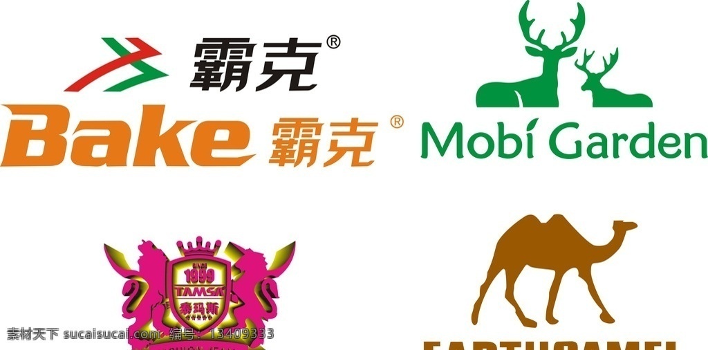 品牌 logo 矢量图 霸克logo 牧 高 笛 泰 玛斯 神州 骆驼 品牌logo 户外运动装 男鞋 标志图标 企业 标志